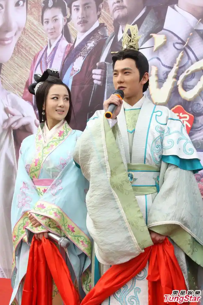 《新洛神》李依晓和杨洋