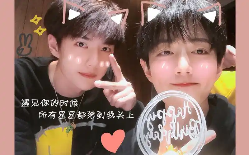 【博君一肖】高甜瞬间名场面合集!请自备好胰岛素