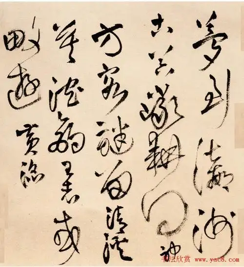 王铎草书欣赏《为葆光张老亲翁书》诗卷