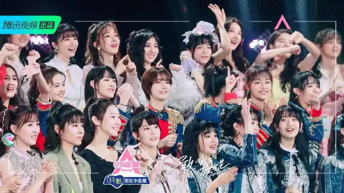 创造营2020#第一期火热开播!不知道101位. 来自芒果扒客 - 微博