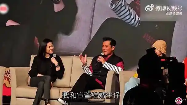 古天乐否认与宣萱结婚生子