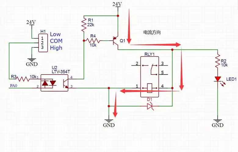 继电器的作用和功能 (继电器原理 )