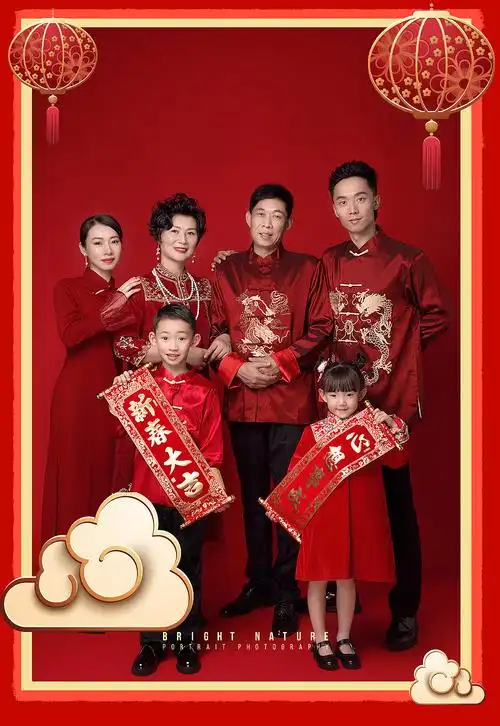 2020新年全家福,拉上家人一起来拍!