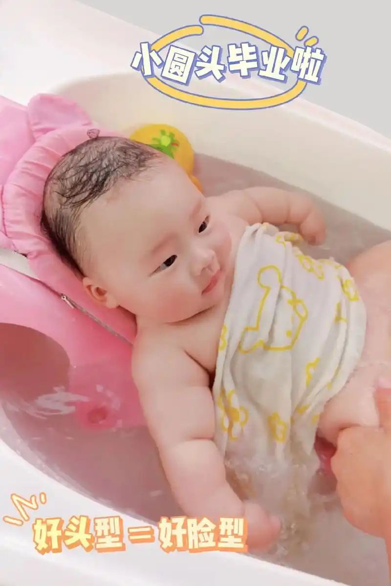 你们要的小圆头教程来啦!前六个月是宝宝睡头型的关键时期, - 抖音