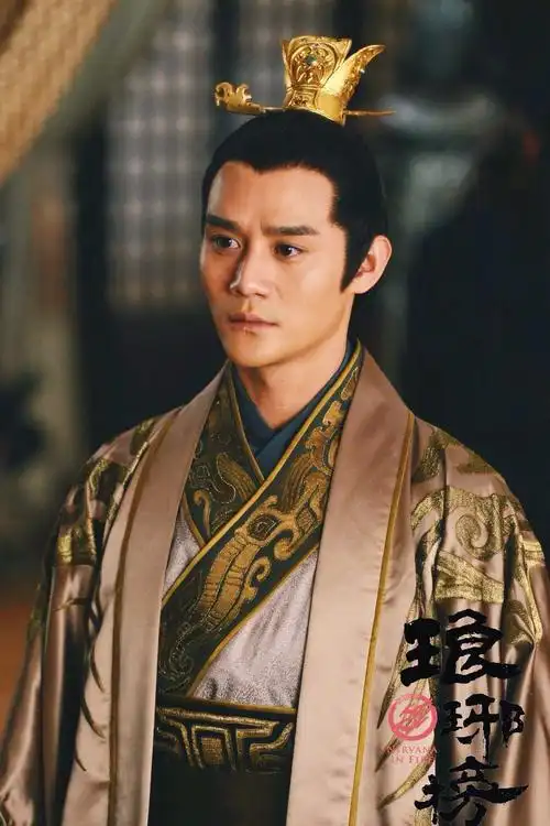 琅琊榜高清图,凯哥哥帅帅的-堆糖,美好生活研究所