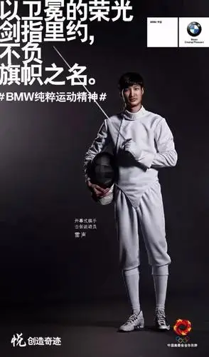 买不起宝马,还不能看宝马的广告文案吗?