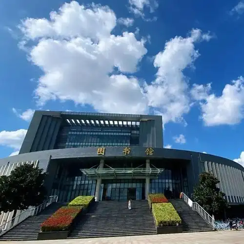 盐城师范学院_零二七艺考