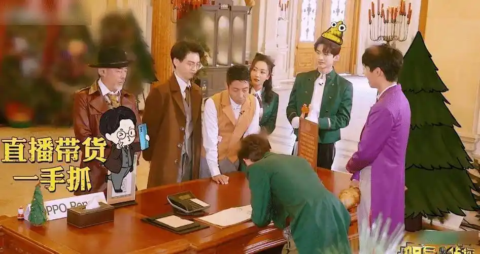 不过相信再精彩的节目也比不上大家对《明星大侦探》的期待吧?