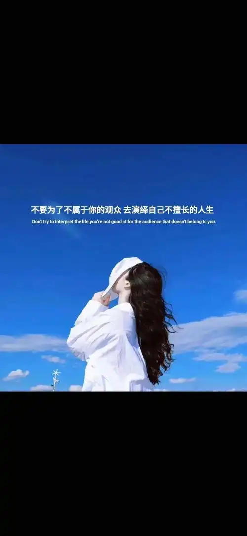 抖音壁纸潮图 | 黑色背景图文字壁纸