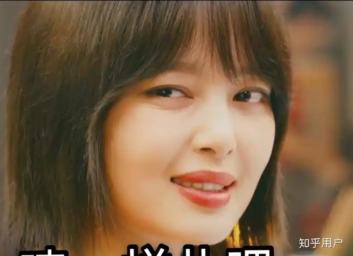 梅婷和辛芷蕾长得像吗? - 知乎