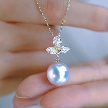 广兆18k南洋白珍珠吊坠长款项链正圆海水澳白钻石奢华单高端珍珠尺寸