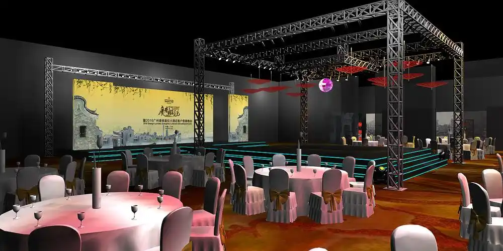 酒店活动舞台布置设计方案二
