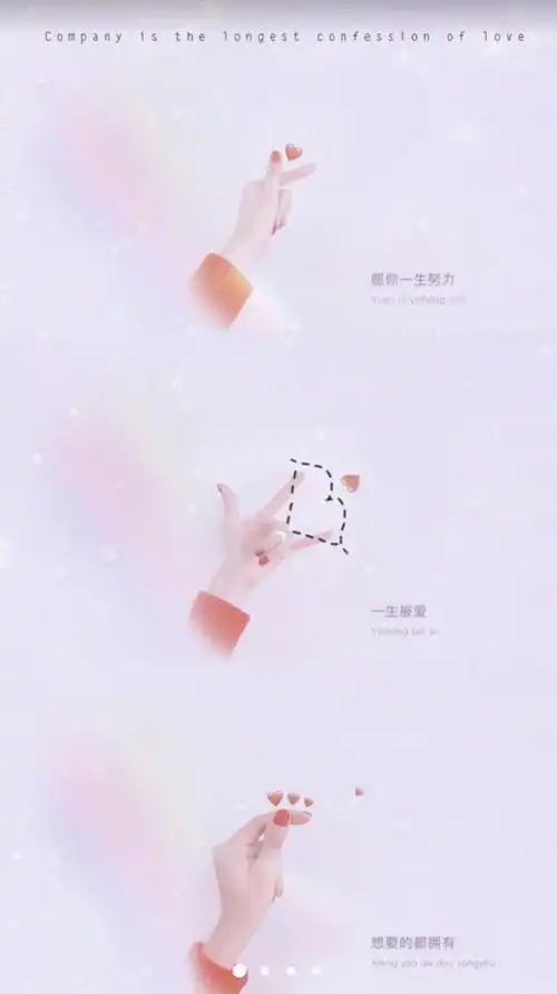 三格- 堆糖,美图壁纸兴趣社区