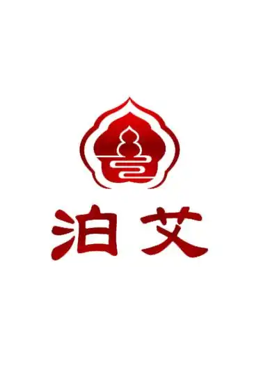 p>泊艾品牌,属于山东康克莱生物技术有限公司,旗下