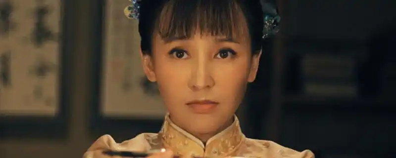 娘道里牢生是谁的儿子