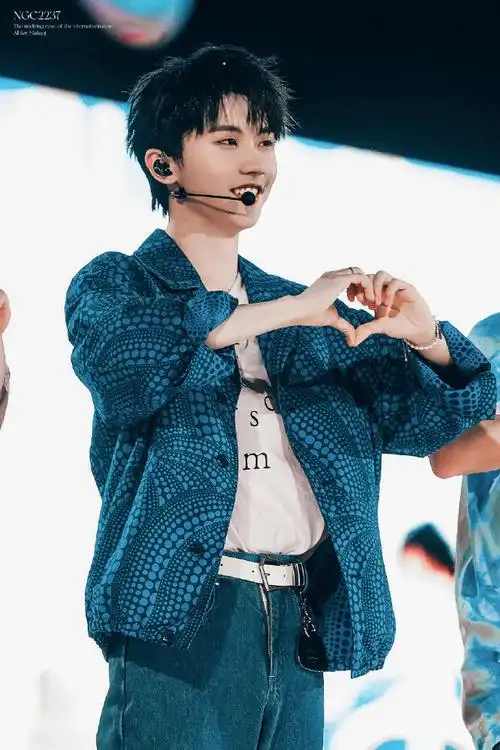 马嘉祺理想之途演唱会