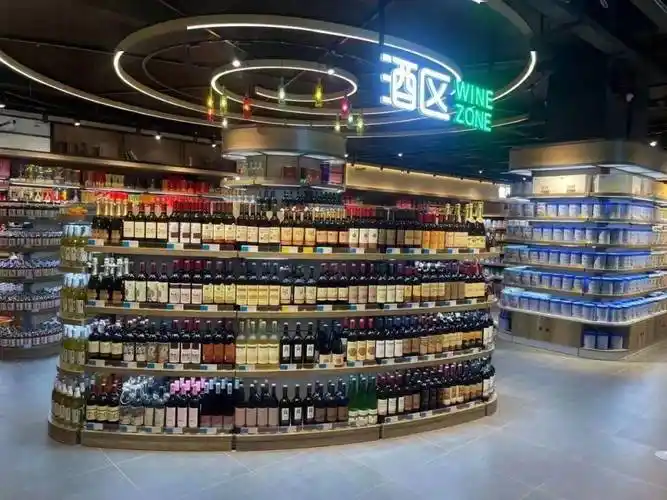 酒水饮料陈列图集