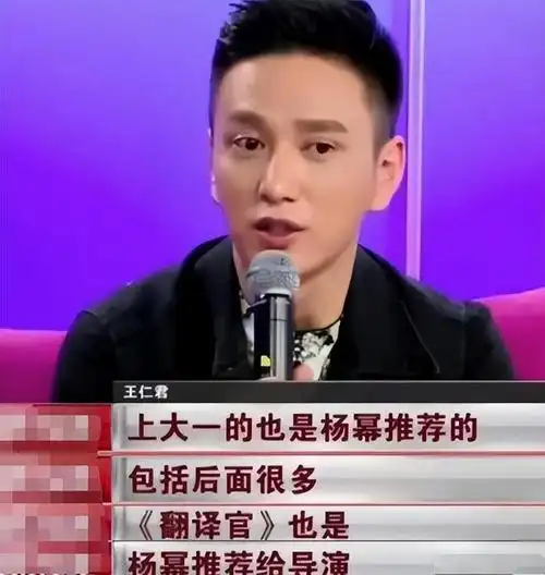 也会给同剧组生病的演员介绍医生,会宽慰陷入困境的马天宇,甚至会因为