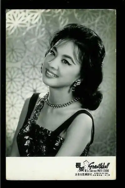上世纪50-60年代香港女演员