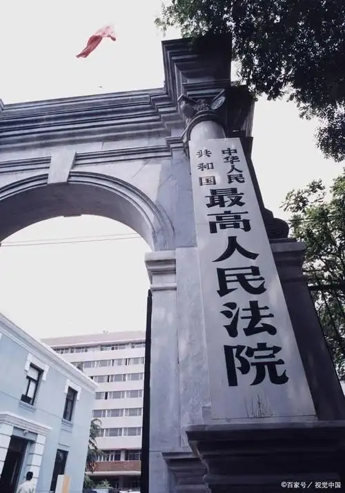 最高院:主债权不确定,担保无效.怎么才算"确定"呢?