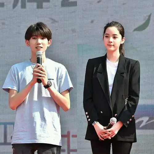 王源欧阳娜娜