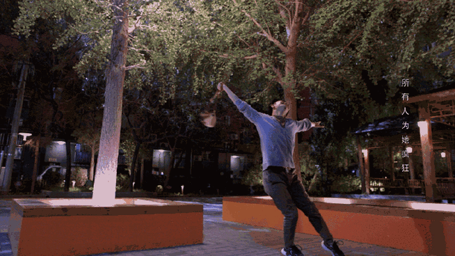 黄轩这个水平能出道吗##跳舞还得是黄轩##看黄轩跳舞有多快乐