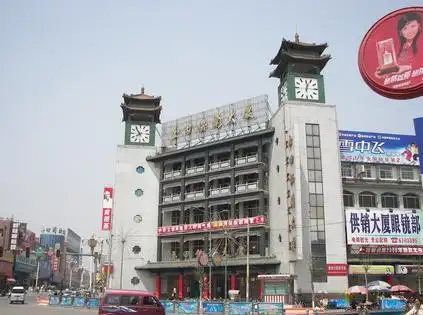 玉田县旅游_唐山玉田县旅游景点介绍-山水旅游黄页