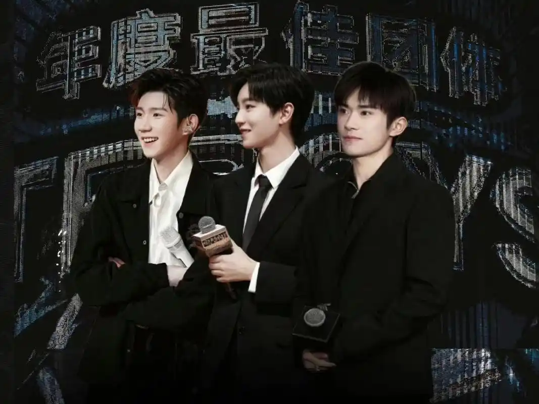 tfboys# #tfboys十年之约演唱会官宣# 哇塞,终于来啦!