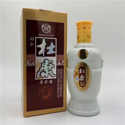 白水杜康酒窖藏52度250ml纯粮老酒2015年浓香型白酒