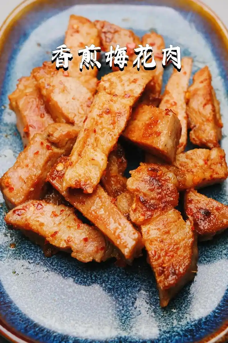 简单好学的香煎梅花肉,用猪排也可以做.食材及调味: ●梅花肉 - 抖音