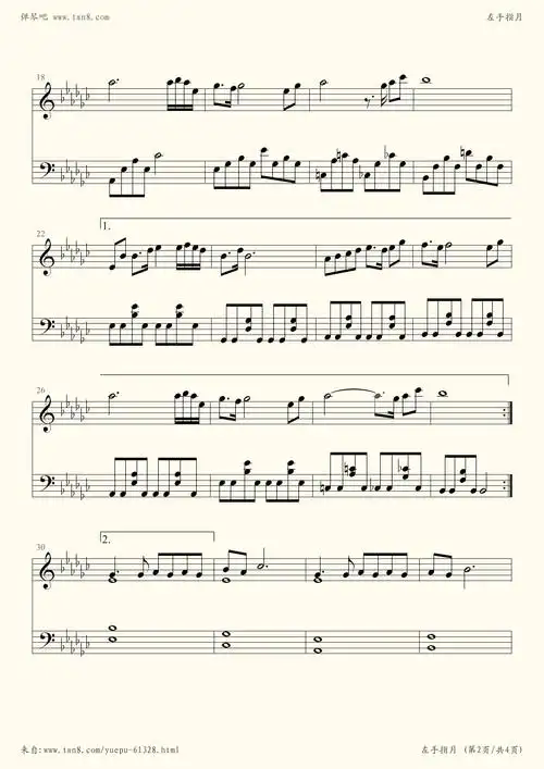 左手指月的钢琴谱还不错