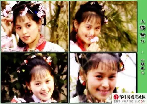 《婴宁》婴宁(王伶群饰)