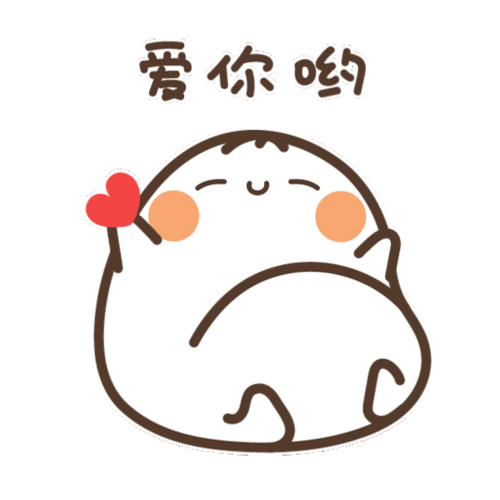 《三毛孩》动态表情包总结