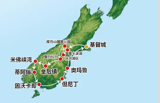 新西兰南岛7日跟团游·访古风情游  峡湾 skyline tss蒸汽船 古堡