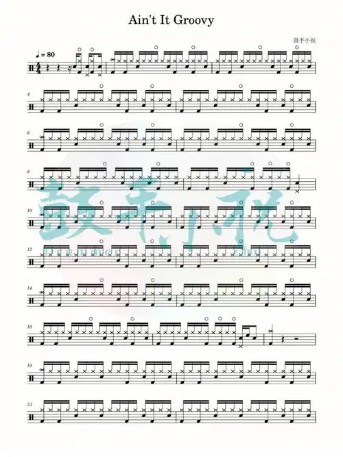 鼓谱分享aintitgroovy