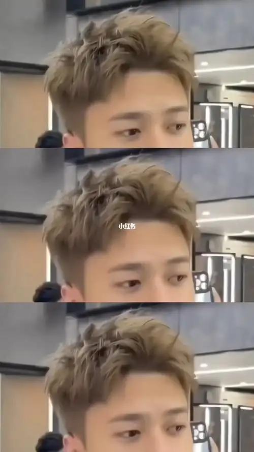 三七开纹理发型男士凌乱飞机头男士摩根烫