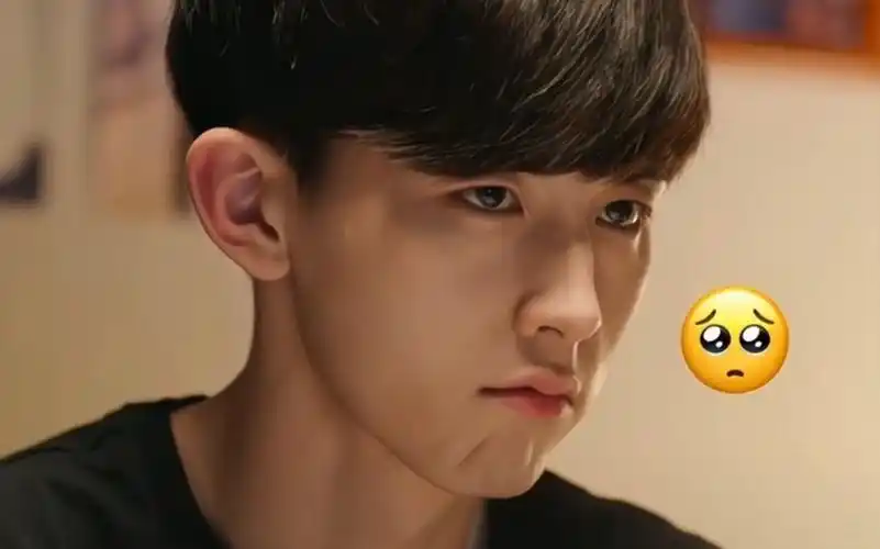 你好昨天郭俊辰可爱表情