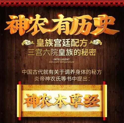 【官方旗舰】密氏宫廷男用便携装湿巾私处护理延射专用湿纸巾爱她不难