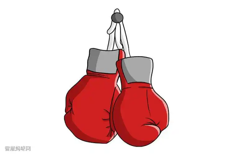 拳击手套怎么画