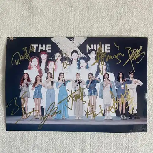 特别福利转发77评论77点赞这条微博77关注,给10位粉丝送the9