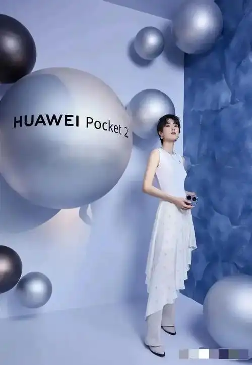 华为二公主姚安娜火啦惊艳现身为华为新款手机代言