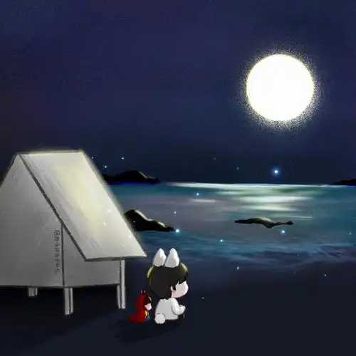 星辰大海#肖战余生请多指教