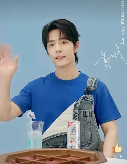 肖战蓝衣背带裤##肖战蓝色系穿搭