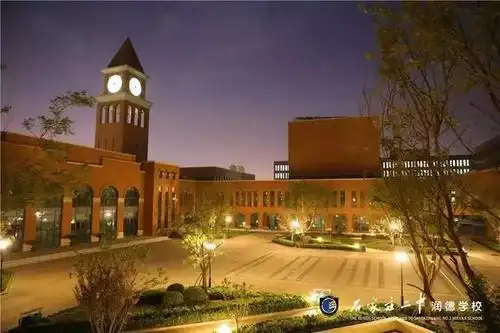 都说二中润德好,今天咱们详细了解一下润德生活_保定阳光学校 _石家庄