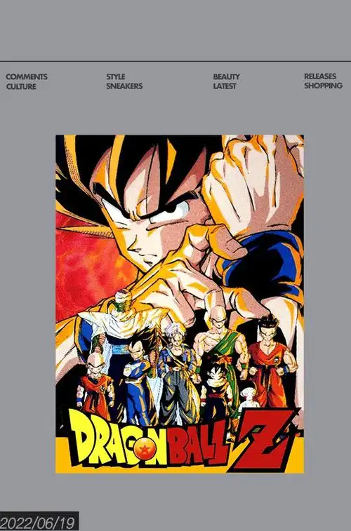 龟派气功,超级赛亚人,七龙珠,武道大赛.