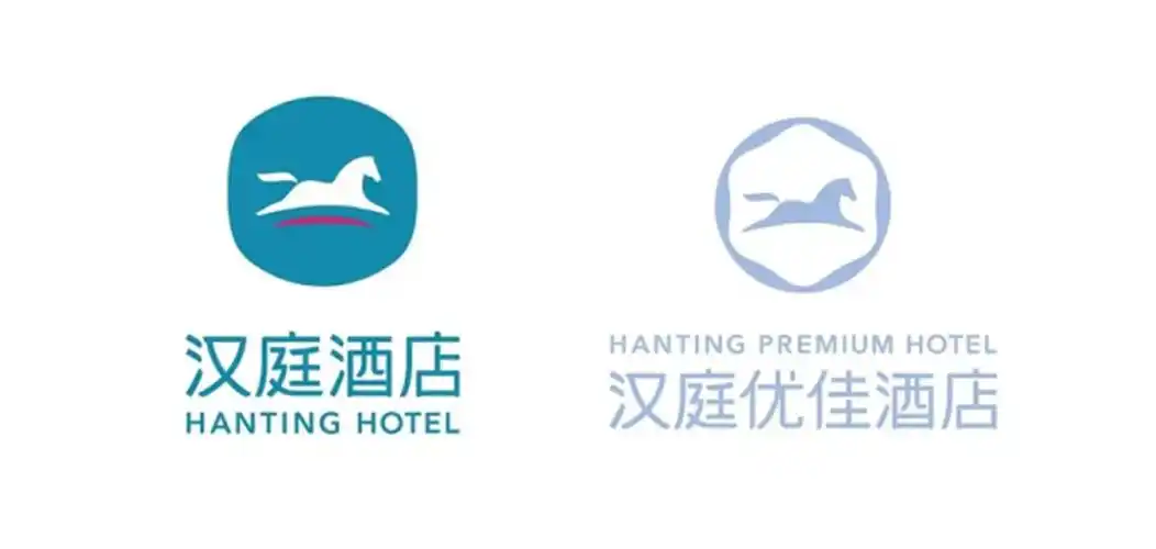 汉庭酒店再次更换新logo