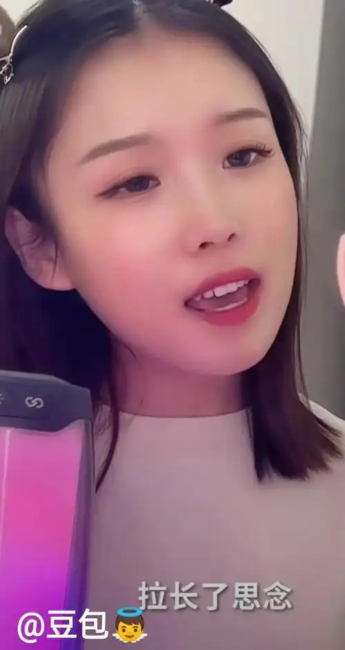 网红歌手豆包个人资料