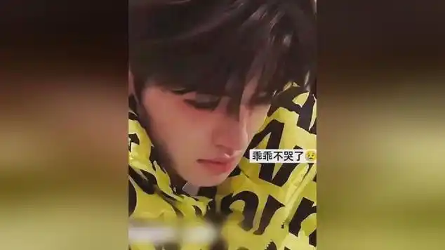 看他难受真的好心疼啊【时代少年团宋亚轩】|音乐专辑|华语歌手|短发