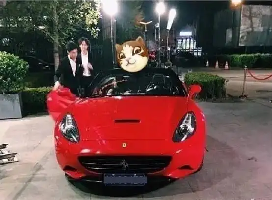 王一博被曝开红跑车约女网红,公司发严正声明,女主被扒疑是肖战粉丝