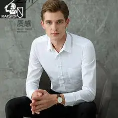 kaisidi男士长袖正装白衬衫